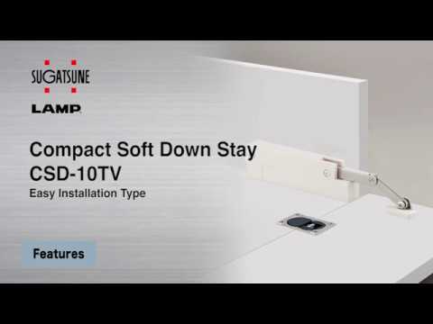 [FEATURE] Learn More About our CSD-10-TV - Compact soft-down stay - Sugatsune Global