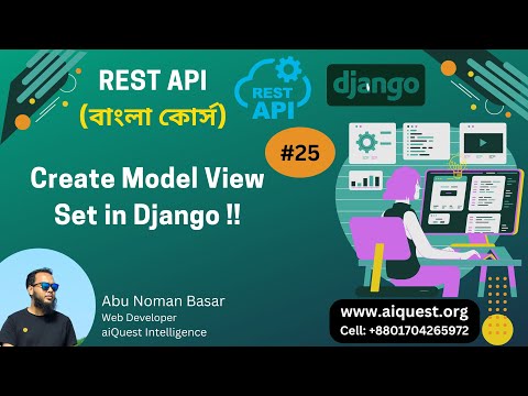 01 Python Django REST Framework Bangla What is Django REST Framework ANBasar