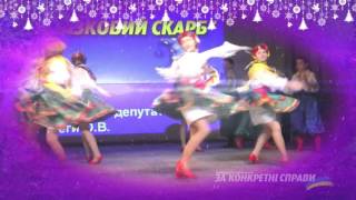 30 січня відбудеться фінал фестивалю 