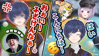 Golf itで妨害されまくるそらると妨害しまくるそらる【切り抜き/CRカップ】