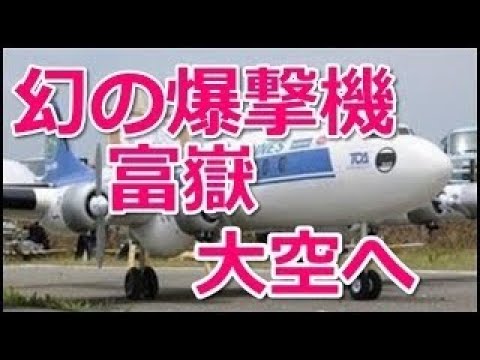 GIANT SCALE RC MODEL AIRCRAFT SHOW LMA RAF COSFORD - FLIGHTLINE COMPILATION # 1 - 2013