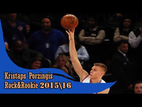 11.13.2015 Kristaps Porzingis (11 Pts, 7 Reb) - Full highlights vs Cavaliers