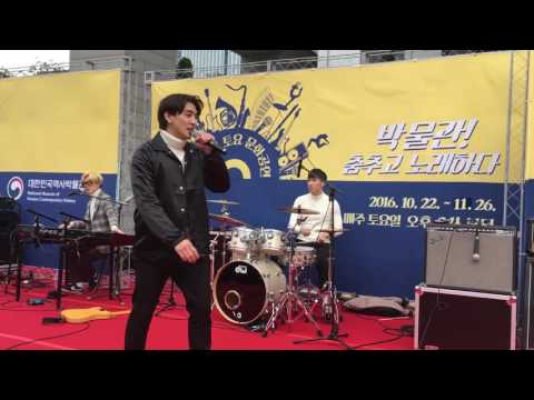 Monkey Hotel_잔나비(JANNABI)_161029 @박물관춤추고노래하다(대한민국역사박물관)