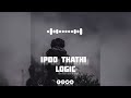 True Love La Ethum Illa ️‍ Love Sad Truelove Brokenheart Feelings Feelthesong Tamilthoughts