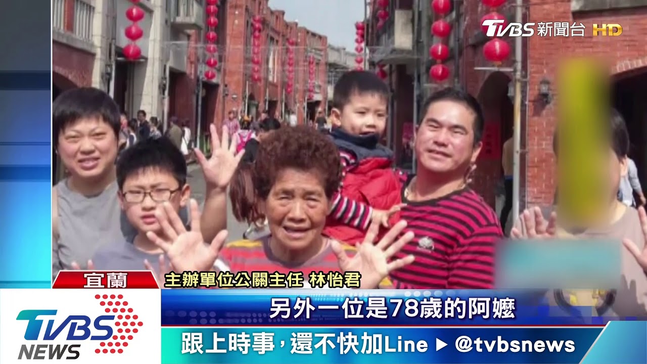 為30萬！78歲婦、國小弟博杯平手　228再PK