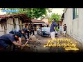 Sheth Chi Lamborghini Vinayak Mali Sheth Manus