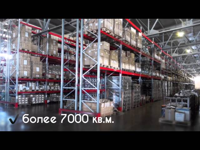 Компания «Веломоторс»