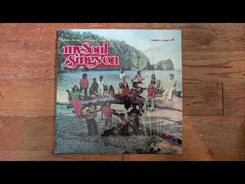 Maria Alonzo's Goretti Group - Day By Day