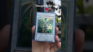 Thought Ruler - TDGS-JP044 - Ultimate rare #edison #yugioh #yugiohretro