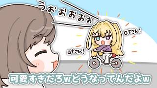 【手描き】犬すぎるメーメントヴァニタスを可愛がる叶【にじさんじ/叶/んメーメントヴァニタス】#NEWTOWN