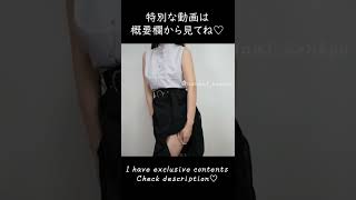 Pull off my ? #Shorts 27