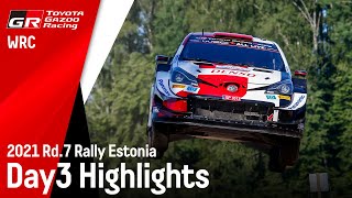WRC 2021 Rd.7 ラリー・エストニア デイ3 ハイライト動画