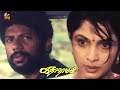 Ramya Krishnan Best Climax Scene Kathanayagi Sampath Bindhu Prathapachandran IFB