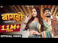 Bagdo Dj Song Raj Mawar Manisha Sharma Khushi Baliyan Mannu Pahari New Haryanvi Song 2026