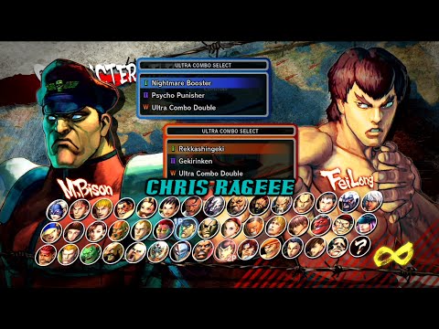 USF4 Ranked: RaGe Prim77 (Bison) vs RaGe BiosTaR (Fei Long)