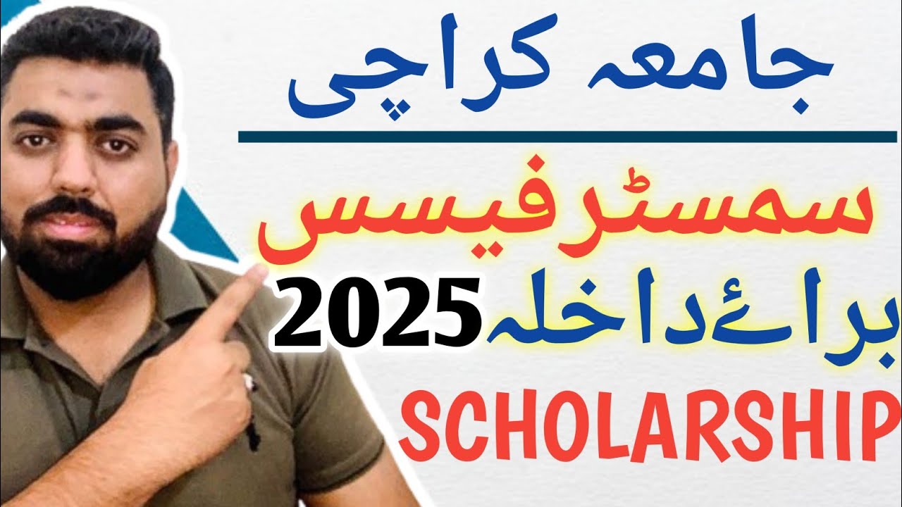 KARACHI UNIVERSITY FEE STRUCTURE MORNING I EVENING 2025 I ADMISSION FEE