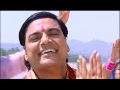 Bhole Tera Kahan Thikana Hai Full Song Mera Bhola Bada Great