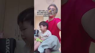 【 親子で楽しむ】🐱50 CEL 遺伝子 #読み聞かせ 生物 #育児あるある #成長記録 #子育て #2歳4カ月