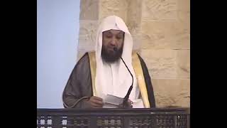 خطبة الجمعة بعنوان : الإستقامة | الشيخ د.حسن بخاري ـــ أذان الجمعة | الشيخ . أحمد نحاس 21-8-1440 image