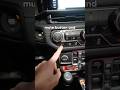 Backup Camera Shortcut 2024 Jeep Wrangler 392 Jeep Jeepwrangler Tazer Wrangler392 Tazerjl