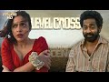പേടിക്കണ്ട ഞാൻ പുറത്തുണ്ട് Level Cross Malayalam Mov