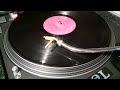1990 Technotronic - This Beat Is Technotronic (Get It On Club Mix) LP The Remixes 656.395-1)