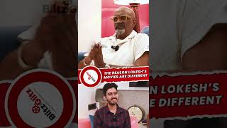 Download lagu Ravi K Chandran on Lokesh kanagaraj success 📣🔄⬆️📈 #shorts #shortsfeed #trendingshorts #blitzandglitz mp3