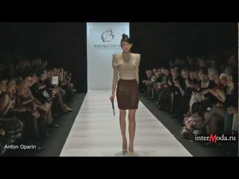 BASHARATYAN V (Великобритания). «Balkaria». FW-2012-13