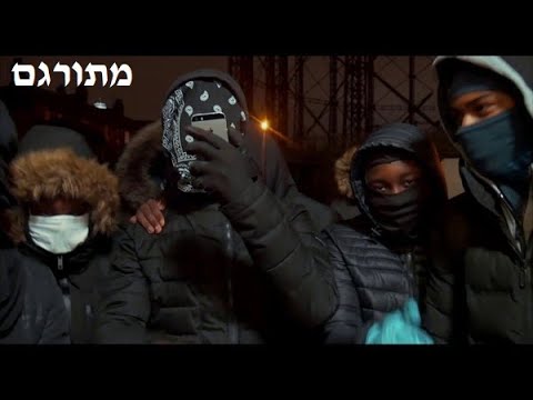#HarlemO #Moscow17 Jmash x RD x TM x Lil S - He's Dead | מתורגם