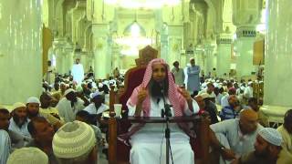 صورة 42-55/ ماحكم من تحلل باخذ شعرات بسيطه من جميع الراس ؟ ll الشيخ عبد المحسن الزامل