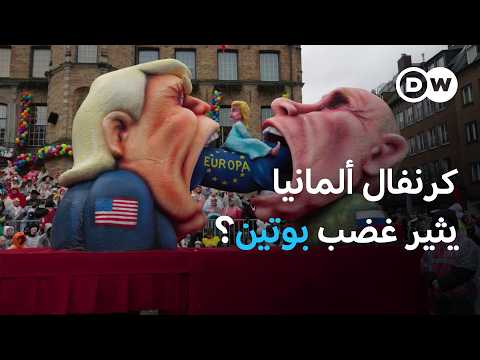 محكمة روسية تقضي بسجن نحات ألماني سخر من بوتين .. والنحات: هذا حافز لي 