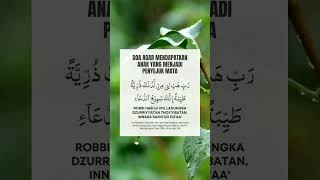 Download lagu Doa Mendapatkan An4k yang Menyejukkan Mat4 mp3