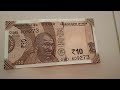 Rbi Issued New 10 Rupees Note In India
