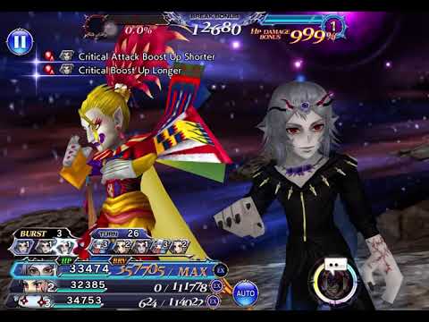 ace3sl - Dimension's End: Transcendence Tier 16 -Final- Revisited (Double Max HP Damage!) [1553k]