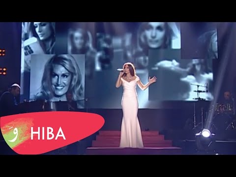 Hiba Tawaji - Helwa Ya Baladi (Live at Batroun Festival 2014) / هبه طوجي - حلوة يا بلدي