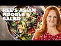 Ree S Asian Noodle Salad The Pioneer Woman Food Network