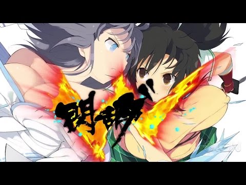 Senran Kagura : Estival Versus Playstation 4