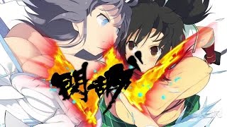 Clip of SENRAN KAGURA ESTIVAL VERSUS