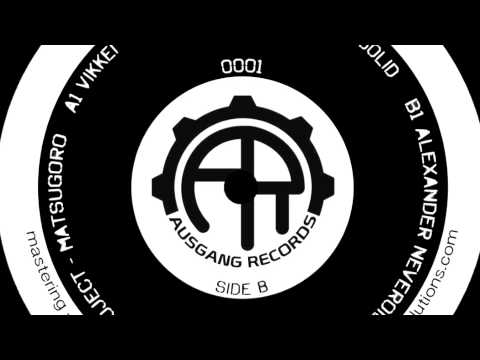 AUSGANG 0001- DANE - SOLID