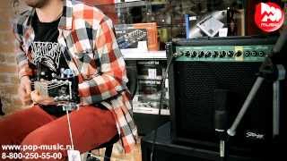 Video thumbnail for STAGG 20 GA DR by PopMusicRu
