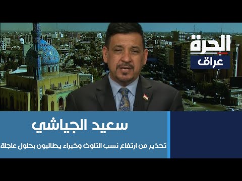 شاهد بالفيديو.. المحلل الأمني سعيد الجياشي يكشف تفاصيل اعلان خلية الصقور الاستخبارية إحباط مخطط إرهابي كبير لداعش