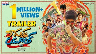 Raamanna Youth Trailer | Naveen | Kamran | Madhura Audio