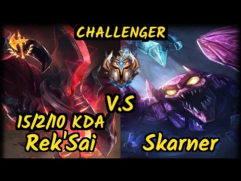 FLA Shrimp (REK'SAI) vs SKARNER - 15/2/10 KDA JUNGLE CHALLENGER GAMEPLAY - BR