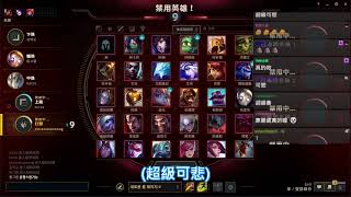 [閒聊] 世誠同學和阿夸的秘密