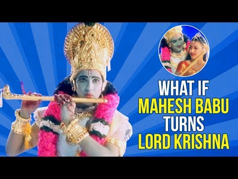 What If Mahesh Babu Turns Lord Krishna | Mahesh Babu as Lord Krishna | Telugu FilmNagar