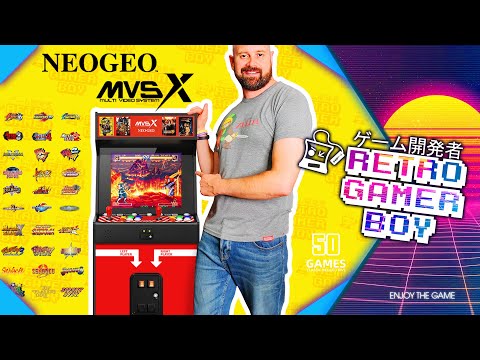 Neo Geo MVSX is it Worth Your Money?