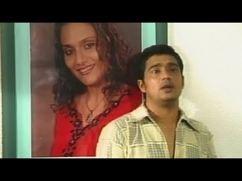 Hafiz - Dhuniyeyge meeye ganoonakee