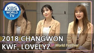 [2018 Changwon K-POP World Festival]