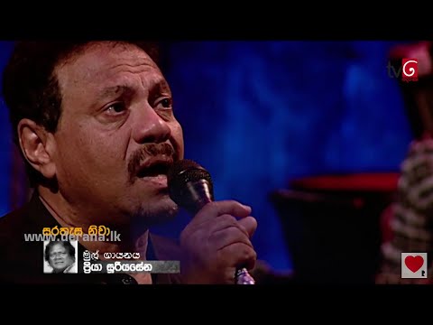 Rookantha Goonatillake - Sarathasa Niwa (සරතැස නිවා) | Priya Suriyasena | Live Cover
