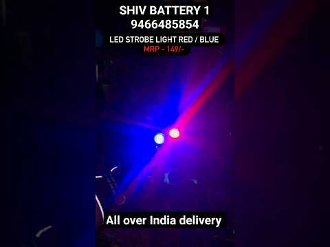 \ud83d\udcafStrobe led light Red Blue with flasing orignal #bike #shorts #viral \ud83d\udd25